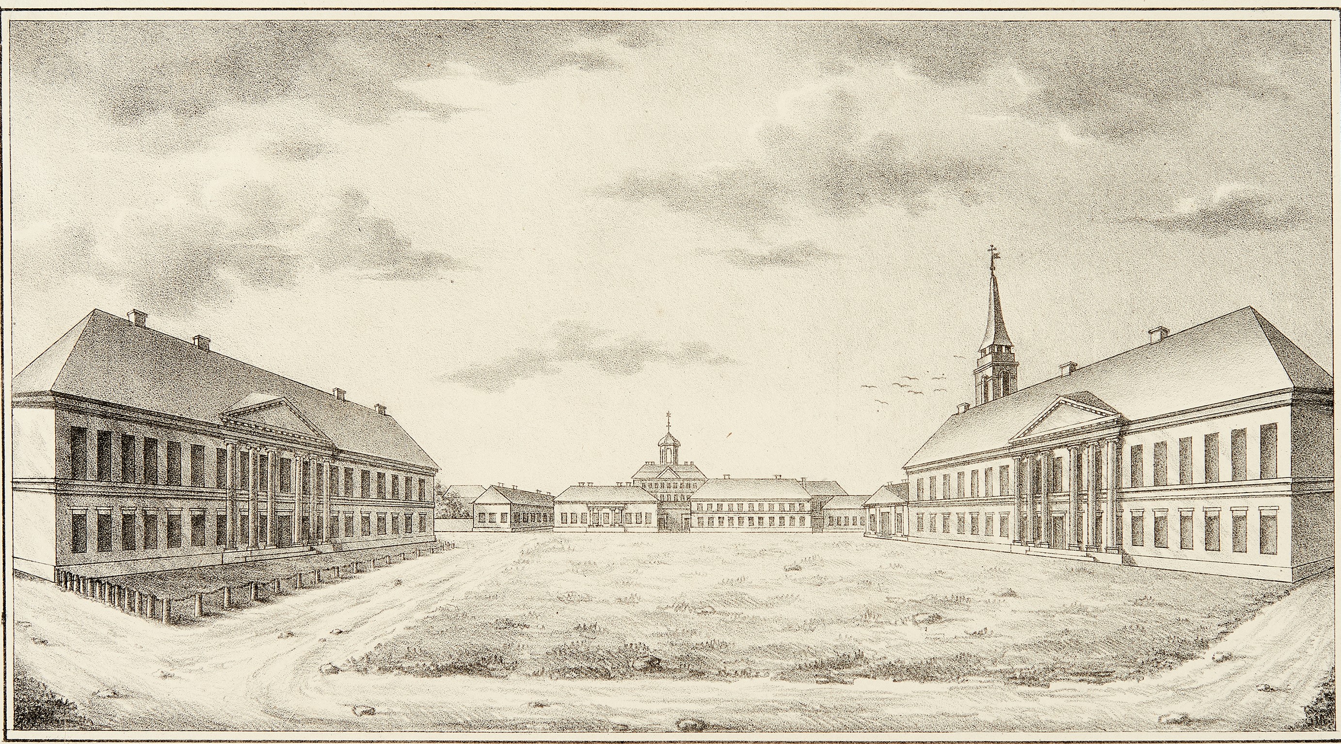 Hamina kadettikoulu 1832